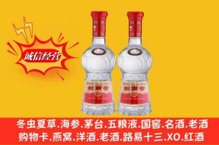 宜昌猇亭区回收剑南春